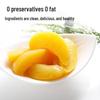 Zhenxin Canned Yellow Peach