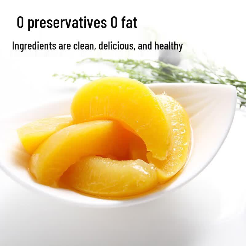 Zhenxin Canned Yellow Peach
