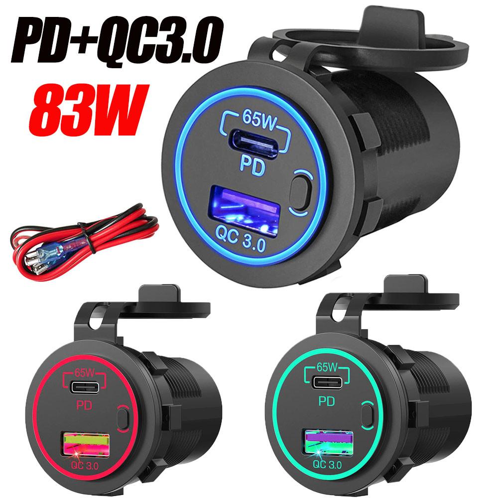 Universal Vehicle USB Charger 12V-24V, 65W PD + QC3.0 Fast Charging Port for Marine, RV, Boat, Motorcycle with LED Display