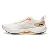 Li Ning Super Light 21 Нескользящие, износостойкие, дышащие низкие беговые кроссовки мужские Белый Абрикосовый Золотой ARBU001-49