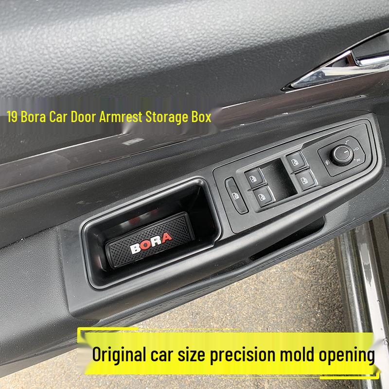 Volkswagen New Bora Lingdu 16-25 Center Console Armrest Storage Box