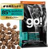 Of SOLUTIONS Carnivore Dog Food 800g High Protein Low Carbohydrate Adult Dogs All Dog Breeds Chicken Turkey Duck [Plenty Meat] GO! Grain-Free & [Go