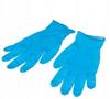 Nitrile Protective Gloves, Hypoallergenic, Size L