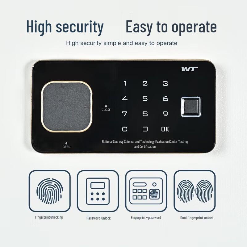 SUNWOOD BG875 Fingerprint Password Double-Door Security Cabinet