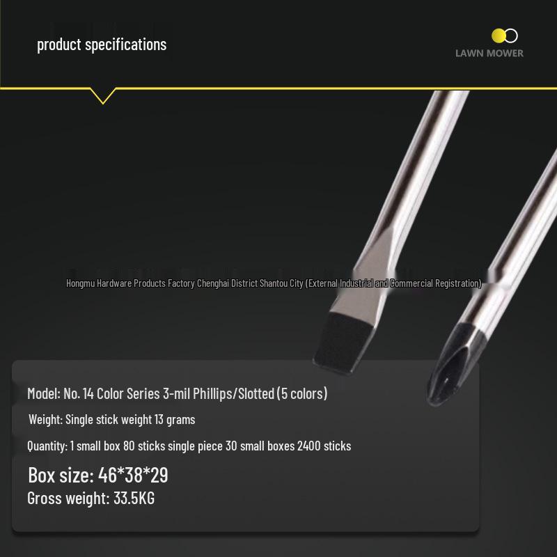 14 3/16 Магнитный набор отверток Crystal Stripe - Крестовая & Плоская