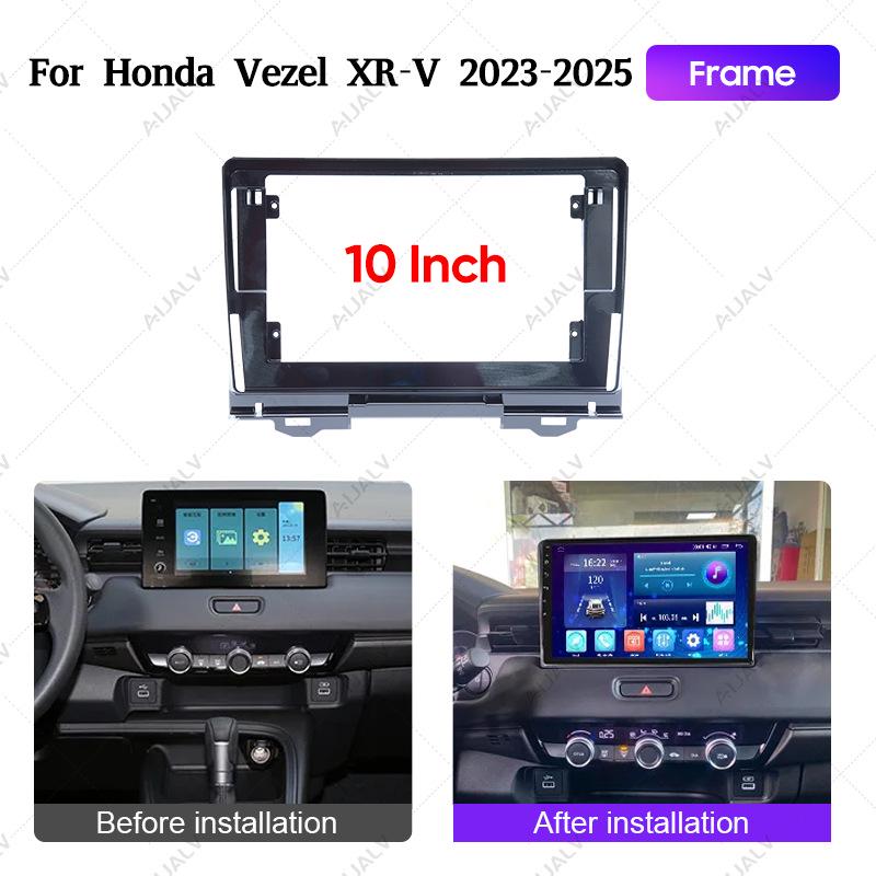 10-дюймовая Android-панель для навигации для Honda Vezel/XRV 2023-2025 годов - Рамка центральной консоли