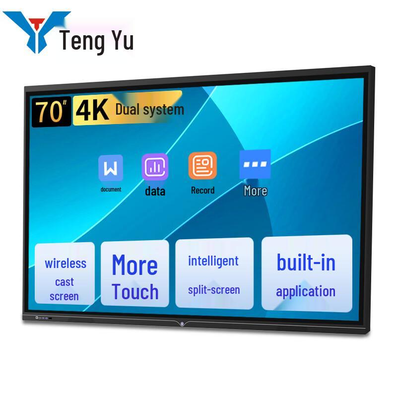 Интерактивная панель Tengyu 70 дюймов Smart, китайская вилка (адаптер в комплекте)