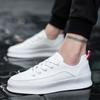 Autumn New Thick Sole New Casual Korean Version Trend Low Top Elevated Board Shoes for Men