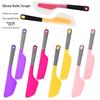One-Piece Silicone Spatula Set: Bread Knife, Large Salad Mixer, Baking Butter, and Cream Cake Spatulas