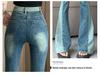 Women's Retro Micro Flare Jeans - High Waist Elastic Patchwork Pants for Fall/Winter