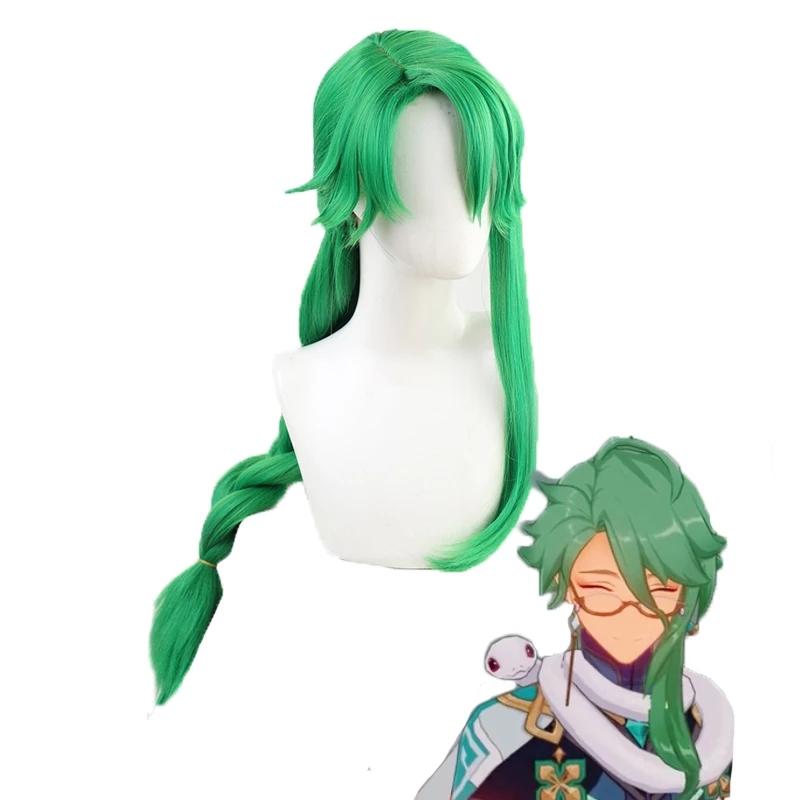 Anime   BaiShu Game Suit Combat Gear Gorgeous Uniform Cosplay Costume Halloween Carnival Party Outfit Men Women