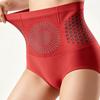 Soft Seamless Ring Nylon 52 Cm 1 Pc