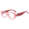 Retro Ins Cat Eye Personalized Glasses Anti-Blue Light Optical Glasses Advanced Flat Glasses Women