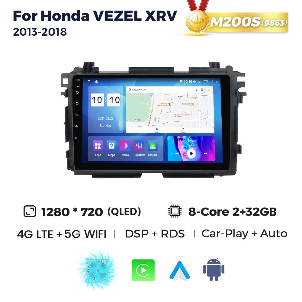 8+256G Android Auto Wireless CarPlay All In One автомобильное радио для Honda HR-V HRV XRV Vezel 2013-2019 стерео GPS мультимедийный плеер BT