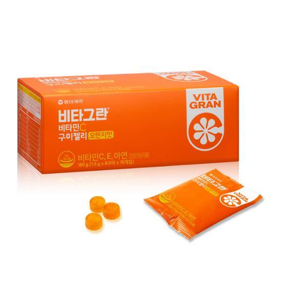 Vitagran Vitamin C Gummy Jelly со вкусом винограда/апельсина, 15 штук (15-дневный запас), выберите 1 из 2 типов
