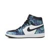Air Wmns Air Jordan 1 Retro High OG Тай-дай CD0461-100