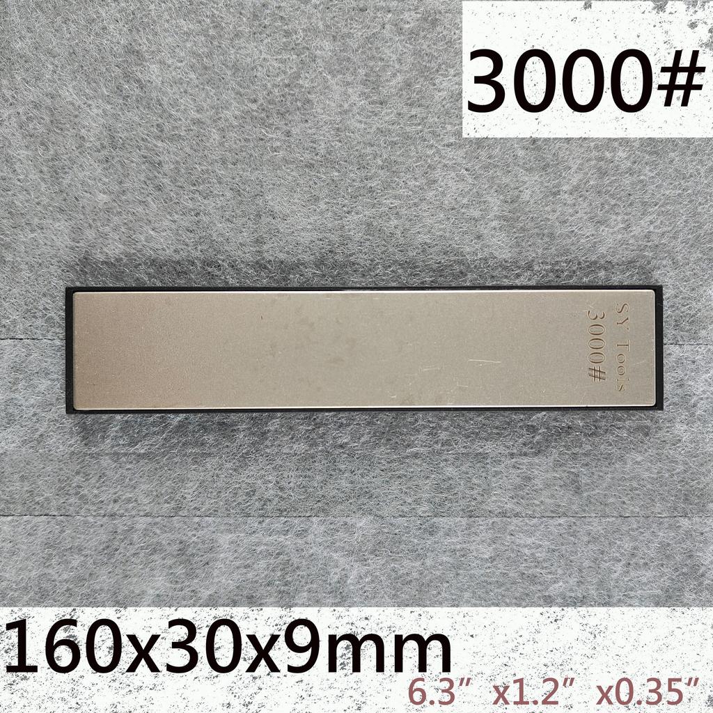 Расширенный алмазный точильный камень, совместимый с точилкой с фиксированным углом заточки для кухонных ножей и садового инвентаря, переносная заточка