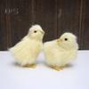 Игрушка Плюшевый цыплёнок 6-9см