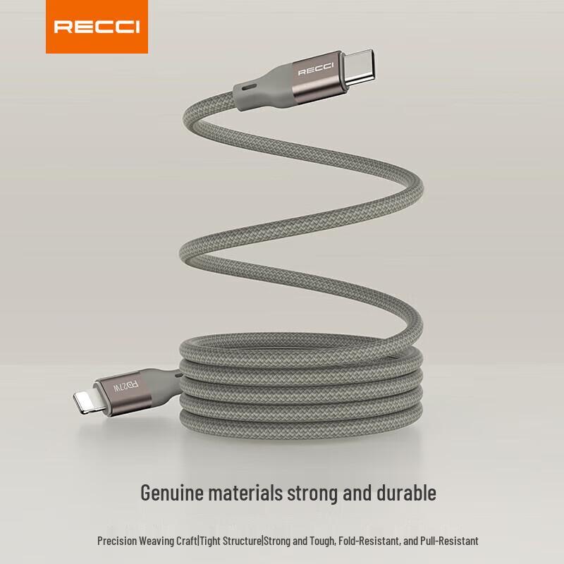 Магнитный кабель Recci PD 65W/27W Type-C на Lightning для быстрой зарядки
