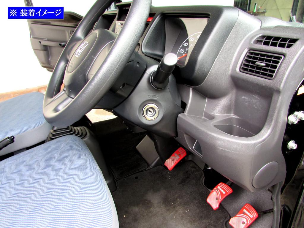 BRIGHTZ Acty Truck HA8 HA9 Super Mirror нержавеющая сталь позолоченный ключ цилиндр кольцо A8 A9 8 9 Acty Truck Acty Truck Acty [INT-ETC-730]