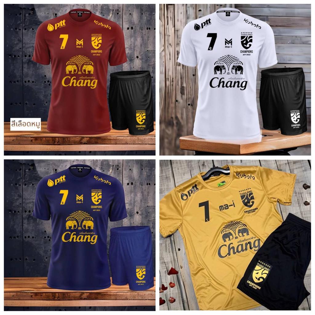 THAILAND National Football Soccer Training JERSEY CHEER Print Quick Dry Shirt V Neck Polyester Short Sleeve Uniform Elephant Logo Sport Outdoor