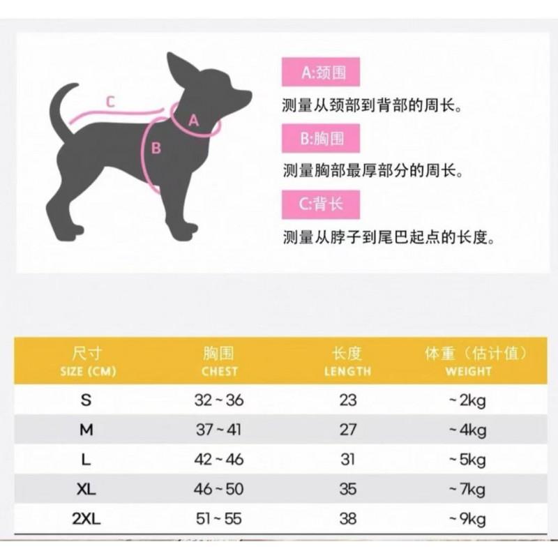 Waterproof Hooded Pet Raincoat Small Dogs With Cartoon Bear Design - Taffeta Fabric S/L/XL Sizes