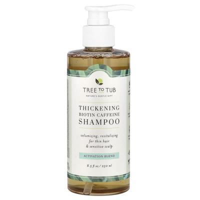 Шампунь для укрепления волос с биотином и кофеином, активирующий комплекс, 250 мл (8,5 жидких унций)