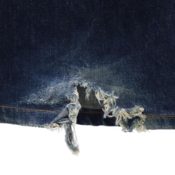 Levi's Джинсы мужские 90-х 508 Прямые w31 Б/у