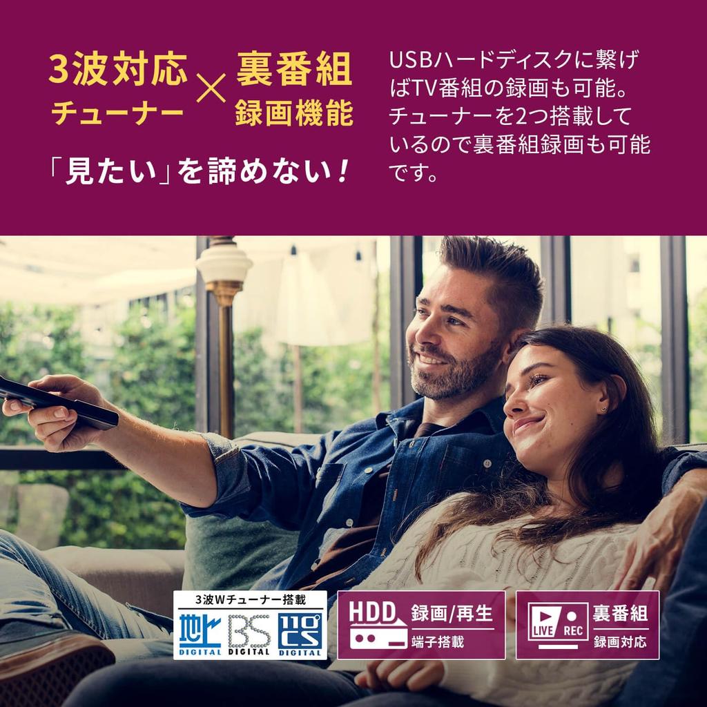 Smart TV LCD TV с двумя тюнерами, запись на жесткий диск USB, поддержка Google Assist, поддержка HDR, HDMI с низкой задержкой, Google Google Chrome, HDMI