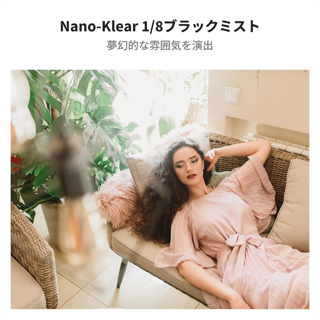 Фильтр черного тумана Concept 67 мм, мягкий эффект, регулировка контрастности, мягкий контурный фильтр, многослойное нанопокрытие, авиационный алюминиевый материал, тонкая рамка 3