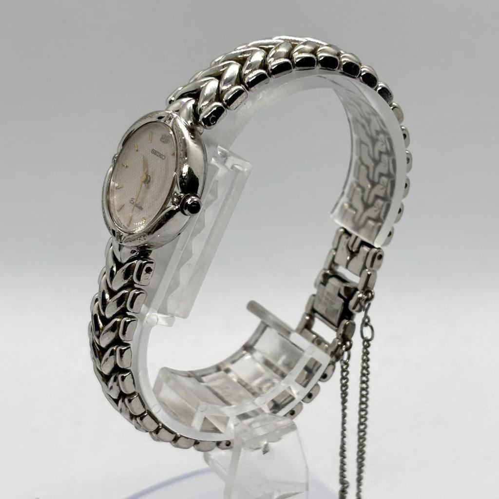 [USED] Working Seiko Exceline Diamond Bezel Glitter Dial Bracelet Watch