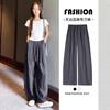 Linen Ice Silk Wide-leg Pants Women's Summer Thin New High-waisted Drape Casual Small Cotton and Linen Straight-leg Pants