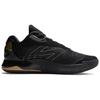New Balance KAWHI 4 Превзойди величие - BBKLSWG4