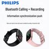 Philips Умные часы VTR5208 с ИИ-записью