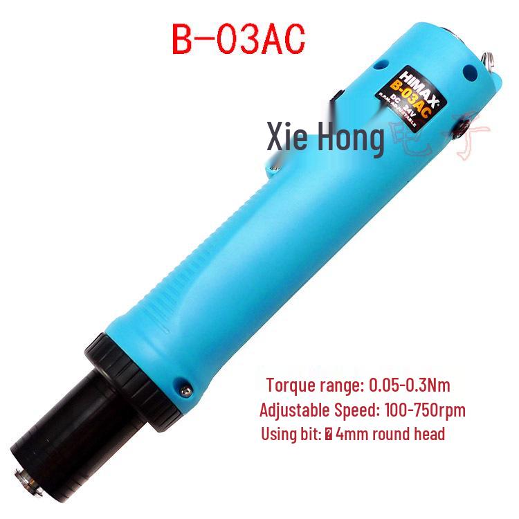 Бесщеточная электрическая отвертка HIMAX B-02/B-03/B-04
