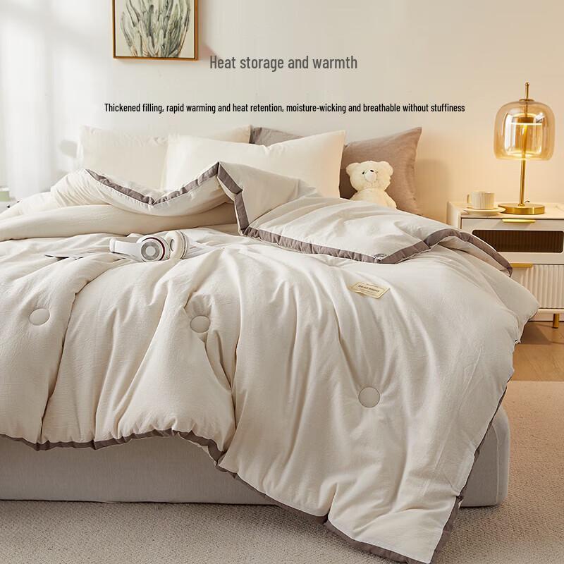 HLA Cotton Duvet