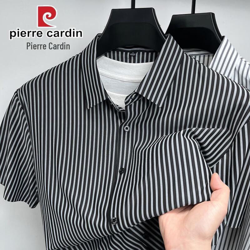 Pierre Cardin Мужская полосатая рубашка с коротким рукавом из ледяного шелка