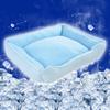 JEMA Gemma Dog and Cat Cooling Summer Pet Summer Pet Pet Dog Cat Ultra Cooling Composite 3D Heat Blue Bed, Bed, Washable, Bed, Sofa, Cushion, Bed,
