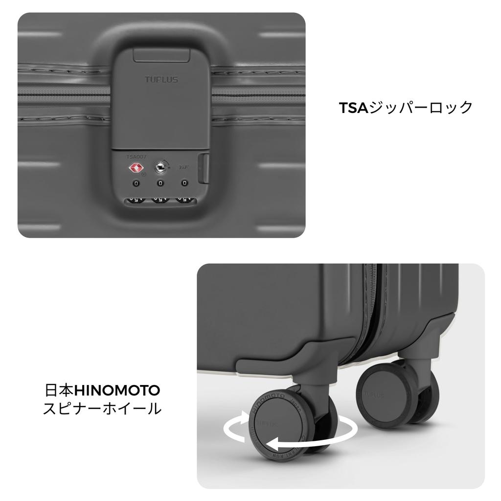 Large Carry Carry 8 Business Equipped with TSA Impression Series [TUPLUS] Suitcase, Ultra-lightweight, Case, Carry-on, Shockproof, Bag, Quiet, Wheels,
