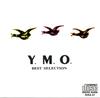 CD YELLOW MAGIC ORCHESTRA - Y.M.O. Best Selection 32XA51 Alfa 1986 Japan Japanese Pop/Rock Used