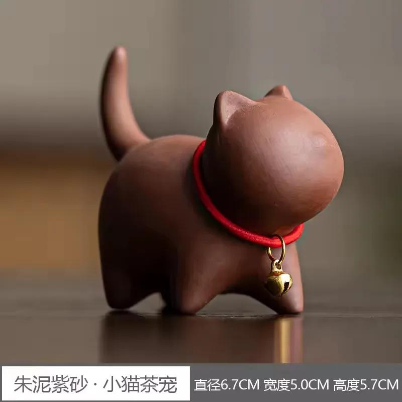Креативная модель котенка Керамические аксессуары для кунг-фу Фиолетовая глина Чайный набор для питомцев Милый кот Поднимать чай Веселье Домашние чайные украшения