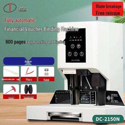 DOCON DC-2150N Полностью автоматическая умная машина для переплета финансовых документов, вилка CN (адаптер в комплекте)
