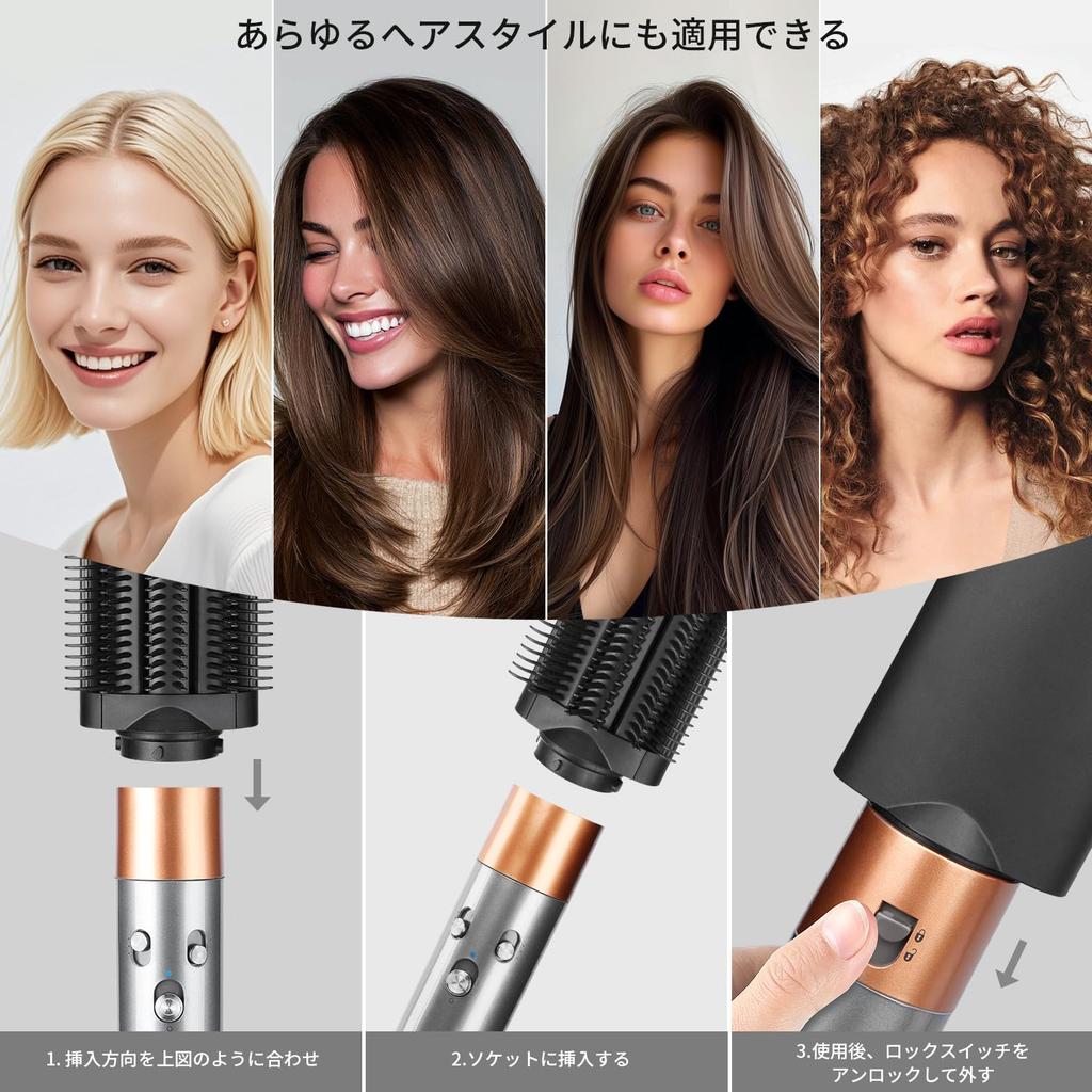 Сглаживающая петлевая щетка SAZIKA для насадки Dyson Airwrap Разглаживает волосы Совместима с и Черный Мультистайлер - - HS01, HS05, i.d. -