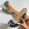 Eilyken Дизайнерские Цветные Змеиные Женские Шлепанцы-Сандалии на Платформе из ПВХ Прозрачная Толстая Подошва Высокий Каблук Слайды Обувь