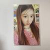 [USED] ITZY Chaeryeong AppleMusic Yeongtong Trading Card