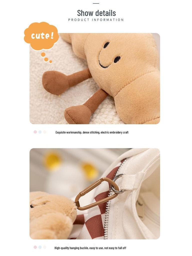 Плюшевая кукла-багет Моэ – Милая мягкая игрушка-хлеб, брелок и подвеска для рюкзака