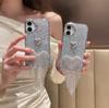 For iPhone 16 Protective Case Electroplated Glitter Heart Tassel Design Epoxy Phone Cover