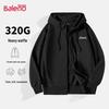 Baleno Men's Waffle Knit Hooded Casual Jacket