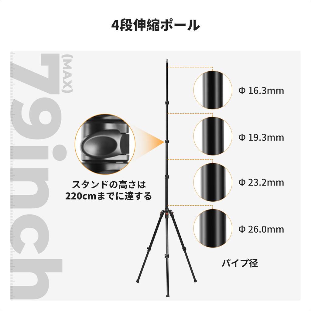 Концептуальная стойка для вспышки для фотосъемки, стойка для вспышки, подходит для неровной поверхности, алюминиевая стойка для фотосъемки, легкая, 870 г, удобная для переноски, компактная