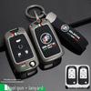 Buick Excelle Key Cover for 2015, 2008, 2011, 2013 Models - Remote Control Key Case